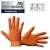 PUMAGRIP Rękawice nitrylowe pomarańczowe ( tekstura ) XL